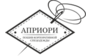 ПКФ Априори